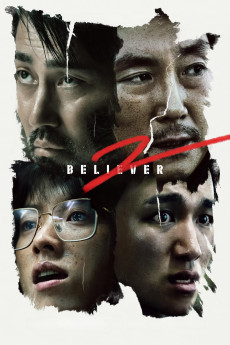 Believer 2 (2023) (2023) download