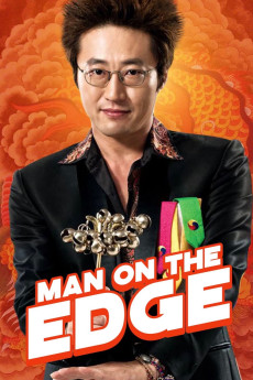 Man on the Edge (2013) (2013) download