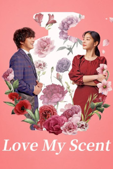 Love My Scent (2023) (2023) download
