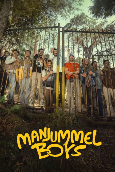 Manjummel Boys (2024) (2024) download