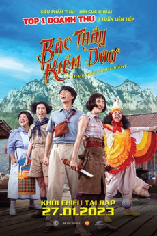Bua Pan: Beauty and the Blade (2023)