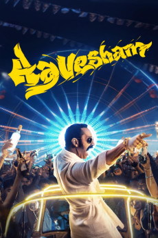 Aavesham (2024) (2024) download