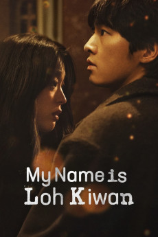My Name Is Loh Kiwan (2024) (2024) download