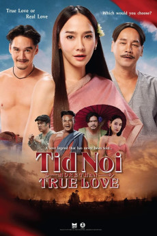 Tid Noy (2023)