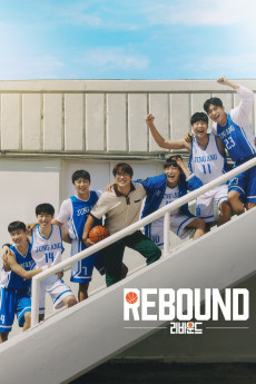 Rebound (2023) (2023) download