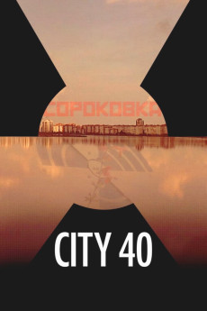 City 40 (2016) (2016) download