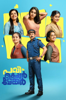 Pavi Caretaker (2024) (2024) download