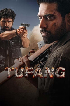 Tufang (2023) (2023) download