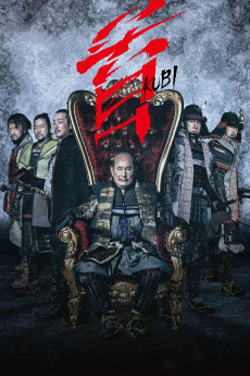 Kubi (2023) (2023) download