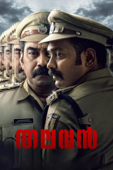 Thalavan (2024) (2024) download