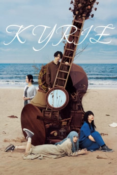 Kyrie (2023) (2023) download