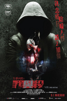 Tales from the Occult: Body and Soul (2022) (2022) download