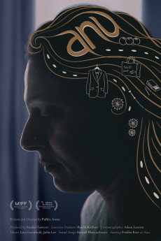 Anu (2023) (2023) download