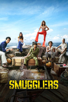 Smugglers (2023) (2023) download