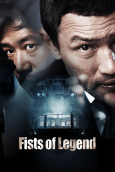 Fists of Legend (2013) (2013) download