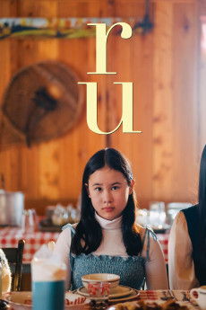 Ru (2023) (2023) download