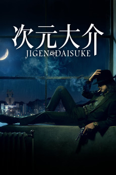Jigen Daisuke (2023) (2023) download