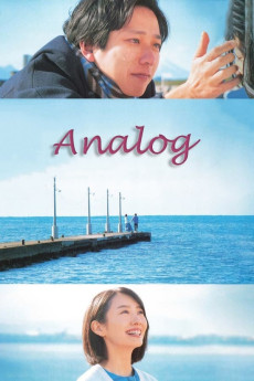 Analog (2023) (2023) download