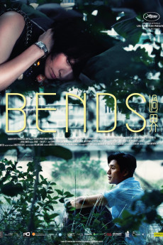 Bends (2013) (2013) download