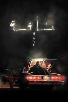 Naga (2023) (2023) download