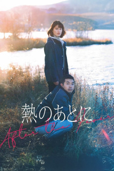 After the Fever (2023) (2023) download
