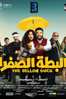 The Yellow Duck (2023) (2023) download