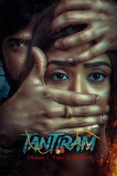 Tantiram (2023) (2023) download