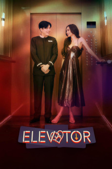 Elevator (2024) (2024) download