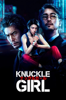 Knuckle Girl (2023) (2023) download