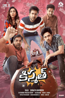 Kismath (2024) (2024) download