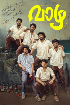 Vaazha: Biopic of a Billion Boys (2024) (2024) download