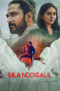 Sila Nodigalil (2023) (2023) download