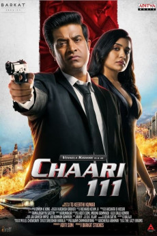 Chaari 111 (2024) (2024) download