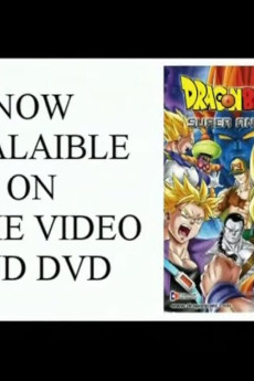 Dragon Ball Z: Super Android 13 Commercial (2003)