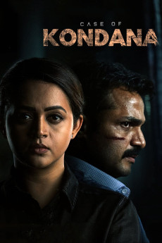 Case of Kondana (2024) (2024) download