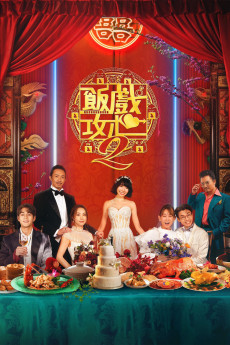 Table for Six 2 (2024) (2024) download