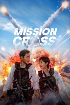 Mission: Cross (2024) (2024) download