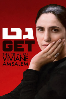 Gett (2014)