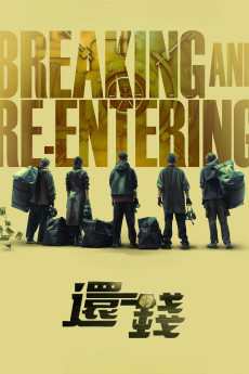Breaking and Re-entering (2024) (2024) download
