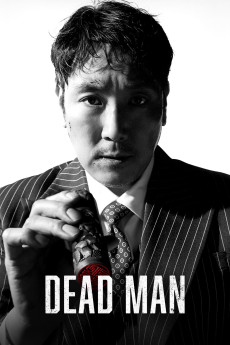Dead Man (2024) (2024) download