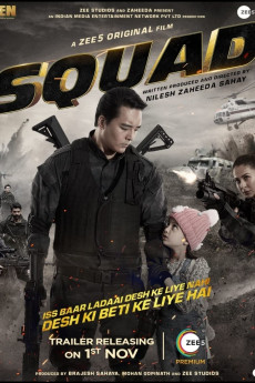 Squad (2021) (2021) download