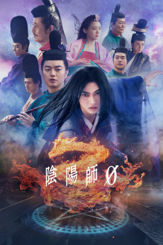 The Yin Yang Master Zero (2024) (2024) download