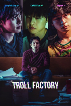 Troll Factory (2024) (2024) download
