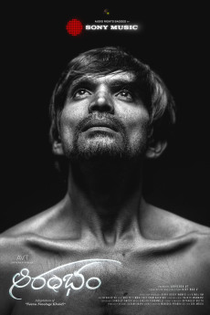 Aarambham (2024) (2024) download