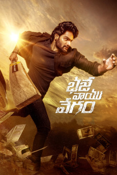Bhaje Vaayu Vegam (2024) (2024) download