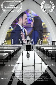 Always (2015) (2015) download