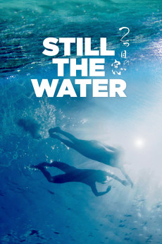 Still the Water (2014) (2014) download
