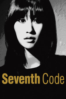 Seventh Code (2013) (2013) download