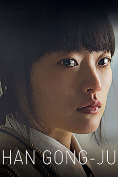 Han Gong-ju (2013) (2013) download