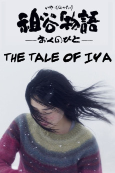 The Tale of Iya (2013) (2013) download